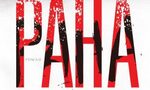 "Рана" - за неизлечимите рани, които остават след войните