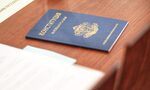Между Сцила и Харибда: Съдебната власт във фокуса на конституционната ревизия Между Сцила и Харибда: Съдебната власт във фокуса на конституционната ревизия