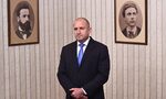 Радев наложи вето на изпращането на 100 бронетранспортьора за Украйна, мнозинството ще го отхвърли (обновена) Радев наложи вето на изпращането на 100 бронетранспортьора за Украйна, мнозинството ще го отхвърли (обновена)