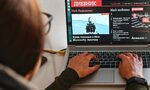 "Дневник" търси репортер с ресор "Политика"