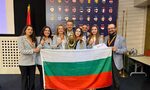 Международната федерация по шахмат остави само една българска кандидатура за членство