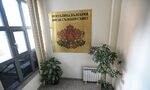 Висшият съдебен съвет ще изслуша Сарафов и Николай Стайков от Антикорупционния фонд Висшият съдебен съвет ще изслуша Сарафов и Николай Стайков от Антикорупционния фонд