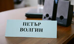Излъчването на интервюто с Митрофанова щеше да бъде много тежко законово нарушение Излъчването на интервюто с Митрофанова щеше да бъде много тежко законово нарушение
