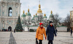 Украйна разби корупционна схема за купуване на артилерийски снаряди Украйна разби корупционна схема за купуване на артилерийски снаряди