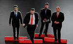 2023: Входната такса за участие в сглобката е солена