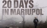 Филмът "20 дни в Мариупол" влезе в дългия списък на Британските филмови награди Филмът "20 дни в Мариупол" влезе в дългия списък на Британските филмови награди