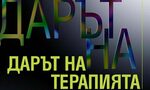 Ървин Д. Ялом: Моите родители са от малки селца близо до руско-полската граница Ървин Д. Ялом: Моите родители са от малки селца близо до руско-полската граница