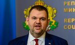 "Тъмнината ще свърши": Пеевски се закани на президента Радев, включи и прокуратурата "Тъмнината ще свърши": Пеевски се закани на президента Радев, включи и прокуратурата