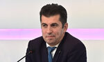 Кирил Петков обяви курс към бърза смяна в антимонополната комисия Кирил Петков обяви курс към бърза смяна в антимонополната комисия