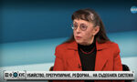 Нели Куцкова: В съдийските среди се говореше, че Мартин Божанов е един от главатарите на имотната мафия
