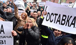 Земеделците излизат на национален протест, ще блокират възлови пътища Земеделците излизат на национален протест, ще блокират възлови пътища