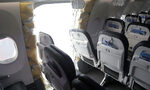 Без 4 болта: как се е откъснал панелът от Боинг 737 в САЩ
