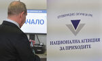Данъчните са предупредили 7 хил. фирми за твърде големи материални запаси Данъчните са предупредили 7 хил. фирми за твърде големи материални запаси