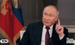Путин в интервю за Тъкър Карлсън: Над два часа още от същото Путин в интервю за Тъкър Карлсън: Над два часа още от същото