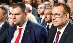 Делян Пеевски и Джевдет Чакъров оглавиха ДПС Делян Пеевски и Джевдет Чакъров оглавиха ДПС