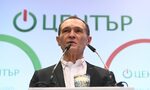Божков представи новия си политически проект и обяви, че ще забрани хазарта