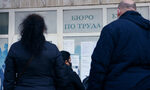 Пазарът на труда върви към стагнация Пазарът на труда върви към стагнация