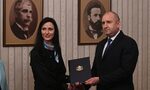 ГЕРБ ще направи правителство ГЕРБ ще направи правителство