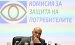 Проверките на фирмите за бързи кредити не водят до никакви последствия Проверките на фирмите за бързи кредити не водят до никакви последствия