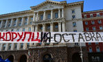Другата страна на корупцията