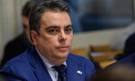 Народното събрание задължи енергийния холдинг да не плаща дивидент
