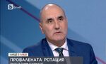 Цветанов: Пазителите на архива на Алексей Петров може да оказват съществено влияние върху процесите