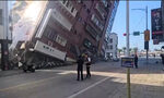 Кадри показват разрушенията от земетресението, разтърсило Тайван Кадри показват разрушенията от земетресението, разтърсило Тайван