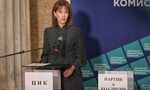 Камелия Нейкова: Не мога да отговоря категорично пестят ли пари избори 2 в 1 Камелия Нейкова: Не мога да отговоря категорично пестят ли пари избори 2 в 1