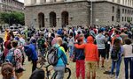 Природозащитници протестираха срещу законови промени на ГЕРБ и ДПС, обезсмислящи екооценките Природозащитници протестираха срещу законови промени на ГЕРБ и ДПС, обезсмислящи екооценките
