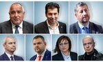 Всичко, което трябва да знаете за изборите за Народно събрание и Европарламент на 9 юни Всичко, което трябва да знаете за изборите за Народно събрание и Европарламент на 9 юни