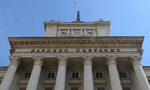 Реформа всяка тука оставете Реформа всяка тука оставете