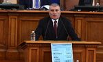 "Възраждане" нападна колата на украинска делегация пред АЕЦ "Белене" "Възраждане" нападна колата на украинска делегация пред АЕЦ "Белене"