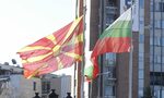 България и самоубийствената политика на Северна Македония България и самоубийствената политика на Северна Македония