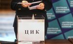 Избран за депутат от "Величие" се отказа от парламента
