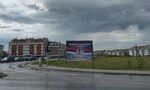 Въпреки говоренето за разпад: нещо може да обедини Босна Въпреки говоренето за разпад: нещо може да обедини Босна