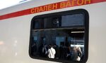 Трагедията на българската железница