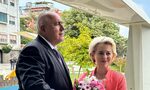 Фон дер Лайен цитира Ботев на предизборна среща на ГЕРБ в Пловдив