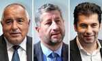 "Продължаваме промяната - Демократична България" удържа два от районите в София (карта) "Продължаваме промяната - Демократична България" удържа два от районите в София (карта)