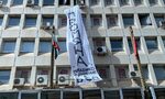 Младежката организация на БСП поиска оставката на Корнелия Нинова Младежката организация на БСП поиска оставката на Корнелия Нинова