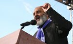 Армения ще напусне организацията за отбрана около Русия