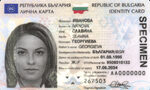 Цените за издаване на лична карта вече са с над 60% по-високи