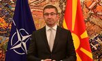 Мицкоски обяви имената на министрите в бъдещия кабинет Мицкоски обяви имената на министрите в бъдещия кабинет