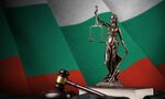 Проучване показа колко доверие има бизнесът на българското правосъдие Проучване показа колко доверие има бизнесът на българското правосъдие