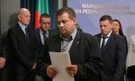 "Величие" иска извинение от Ивелин Михайлов заради думите му, че ще подкрепят кабинет на ГЕРБ "Величие" иска извинение от Ивелин Михайлов заради думите му, че ще подкрепят кабинет на ГЕРБ