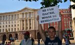 България се нуждае отчаяно от граждански радикализъм България се нуждае отчаяно от граждански радикализъм