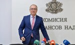 Оставката на зам.-председателя на Комисията за финансов надзор беше отхвърлена Оставката на зам.-председателя на Комисията за финансов надзор беше отхвърлена
