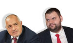Виц на деня: Попитали радио "Ереван" – Доган или Пеевски трябва да се оттегли? Виц на деня: Попитали радио "Ереван" – Доган или Пеевски трябва да се оттегли?