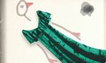 "Централна емисия" или за всемогъществото на милостта "Централна емисия" или за всемогъществото на милостта