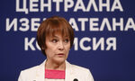 Изборната комисия отново не реши казуса с ДПС: Препоръчва партията да не участва на изборите Изборната комисия отново не реши казуса с ДПС: Препоръчва партията да не участва на изборите