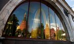 САЩ обвиниха 10 руснаци в опит за намеса в президентските избори